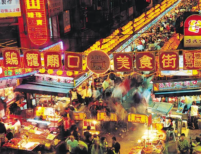 台灣夜市美食 台灣夜市美食