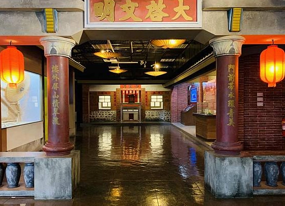 高雄私房景點