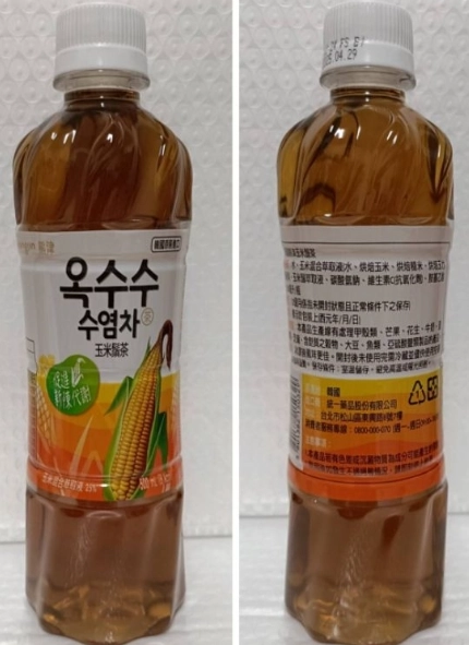 韓國玉米茶 消水腫 韓國玉米茶 消水腫