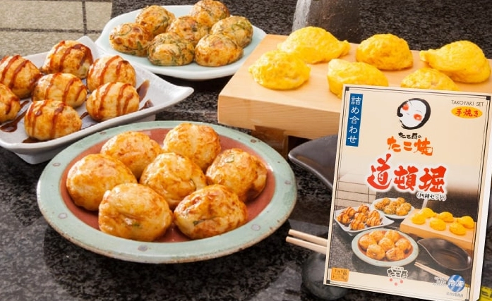 大阪梅田餐廳