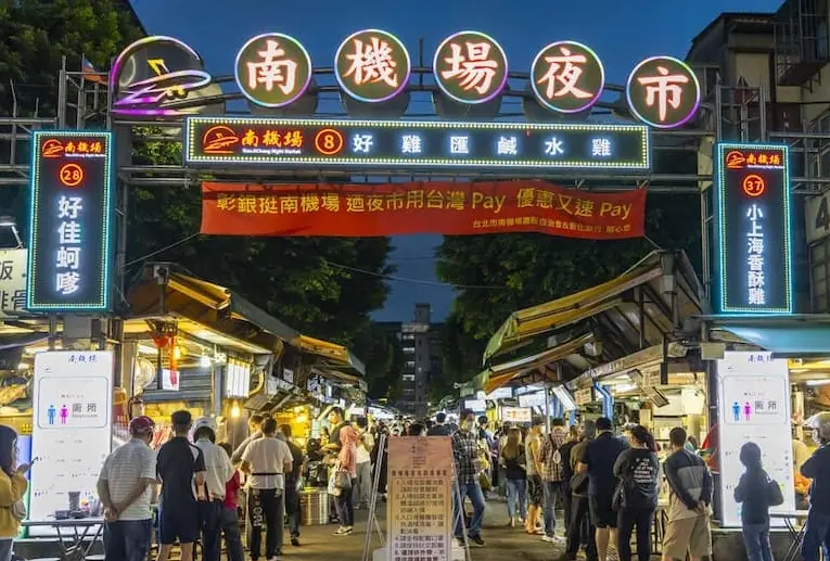 全台星期日夜市攻略：必逛清單、隱藏版美食與行程規劃