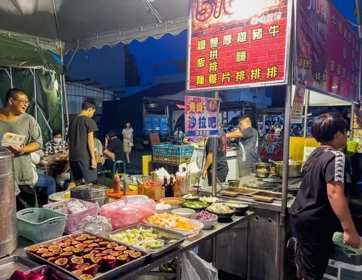 埔里高分餐廳