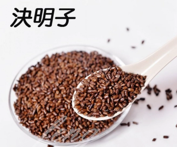 決明子可以每天喝嗎？中醫師解析每日飲用的安全關鍵