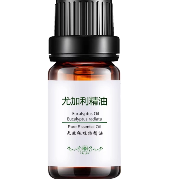 尤加利精油禁忌