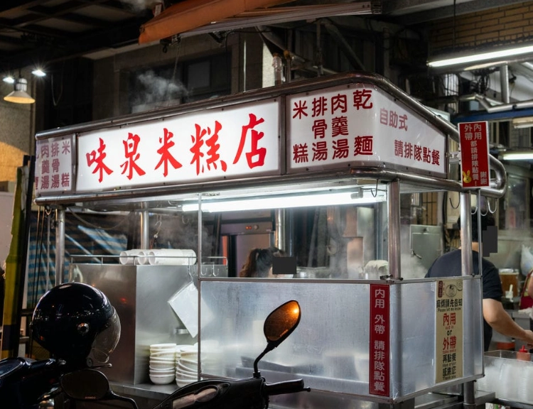 台中火車站夜市 台中火車站夜市