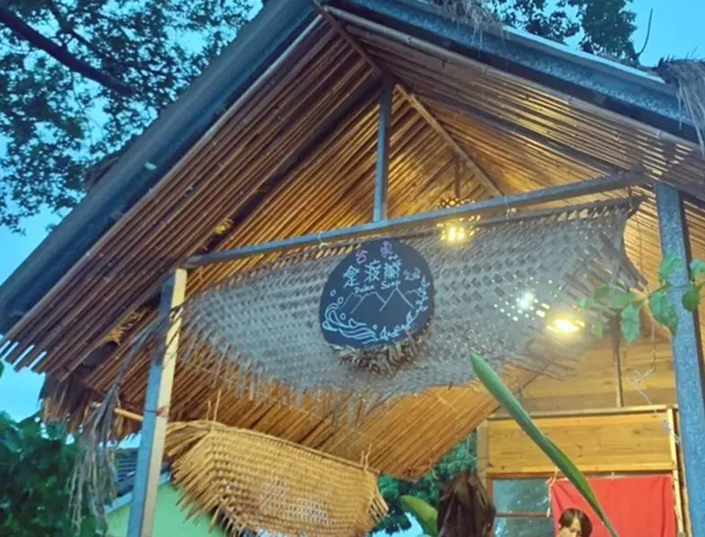 都蘭糖廠藝術村 都蘭糖廠藝術村