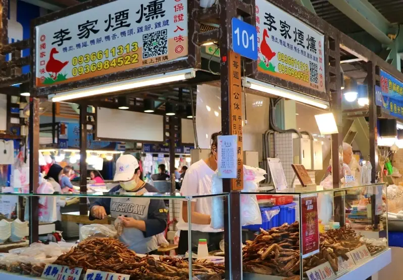 蘆竹景點