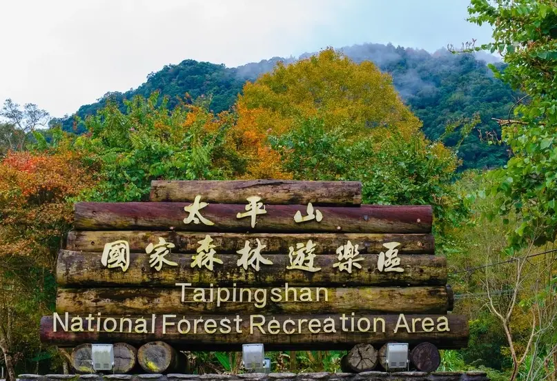 宜蘭必去景點全攻略：在地人私藏的自然與文化秘境