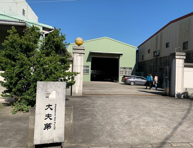 桃園機場捷運一日遊