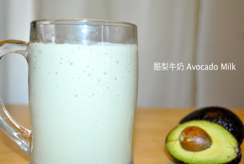酪梨牛奶功效全解析：健康益處、製作秘訣與常見問題