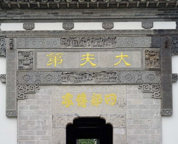 蘆竹景點