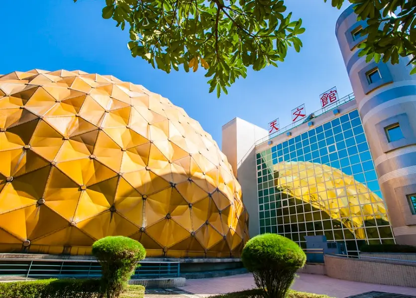 台北親子景點 台北親子景點