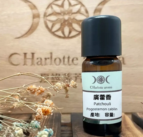 廣藿香精油安全使用