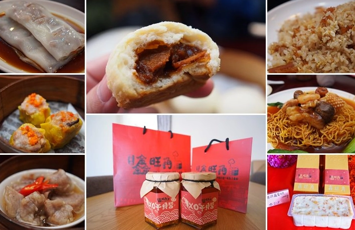 板橋港式早餐攻略：5間人氣店鋪真實體驗與隱藏吃法