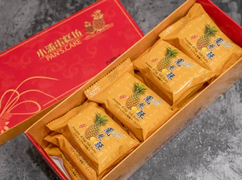 台灣伴手禮