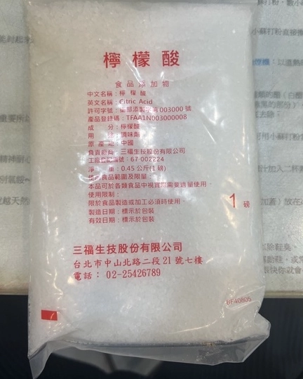天然 除水垢 方法 天然 除水垢 方法