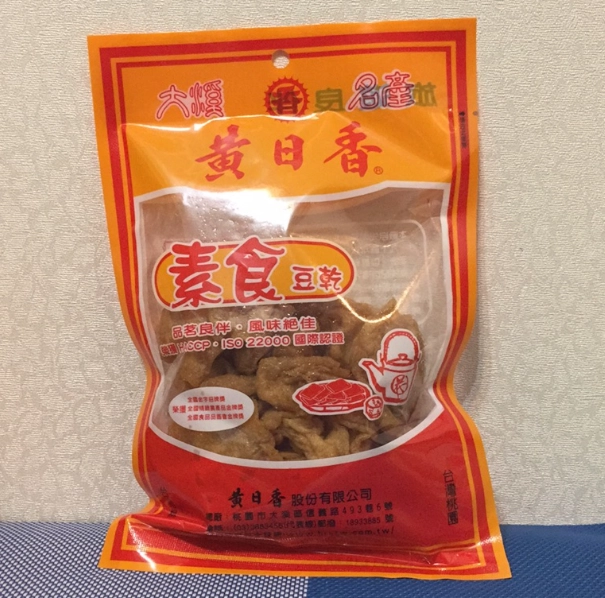 桃園大溪一日遊全攻略：豆干、老街、秘境景點交通規劃