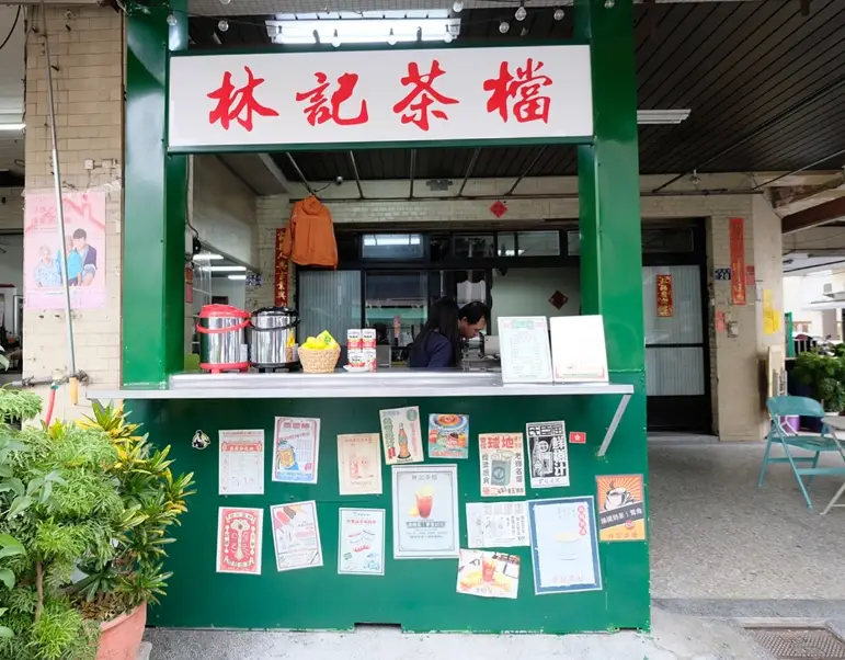 板橋早餐店 板橋早餐店