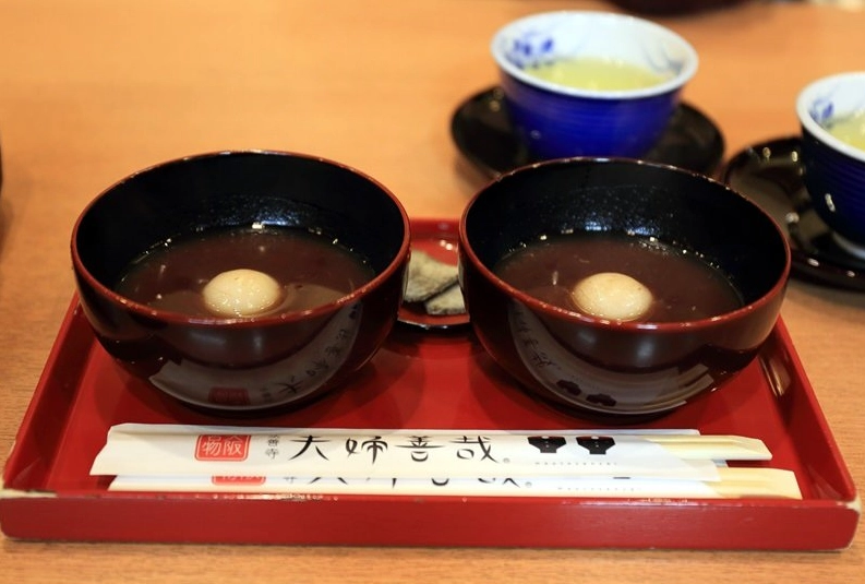 大阪必吃美食 大阪必吃美食