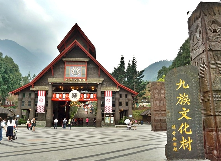 九族文化村兩天一夜行程規劃：樂園玩樂與原民文化深度體驗全攻略