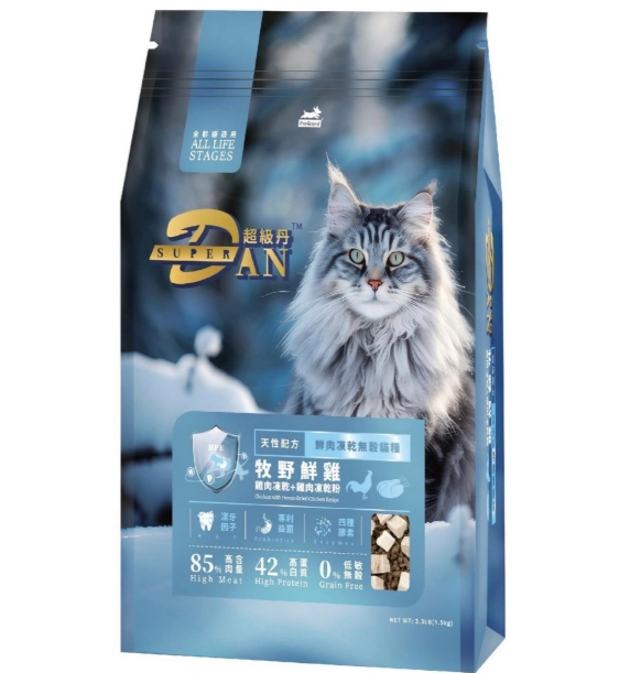 優質貓飼料 優質貓飼料