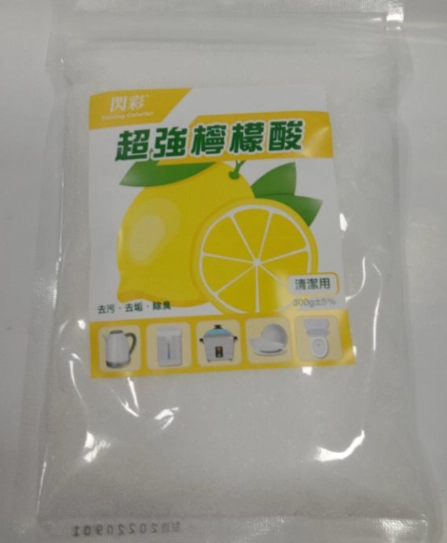 天然 除水垢 方法 天然 除水垢 方法