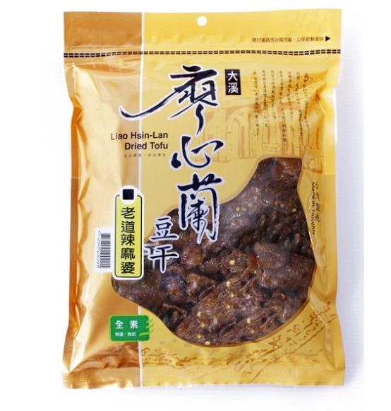 大溪景點 大溪景點