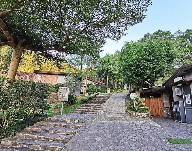 石上湯屋全攻略：花蓮溫泉秘境與一日遊行程規劃