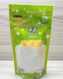 玻璃 水垢 清潔 玻璃 水垢 清潔