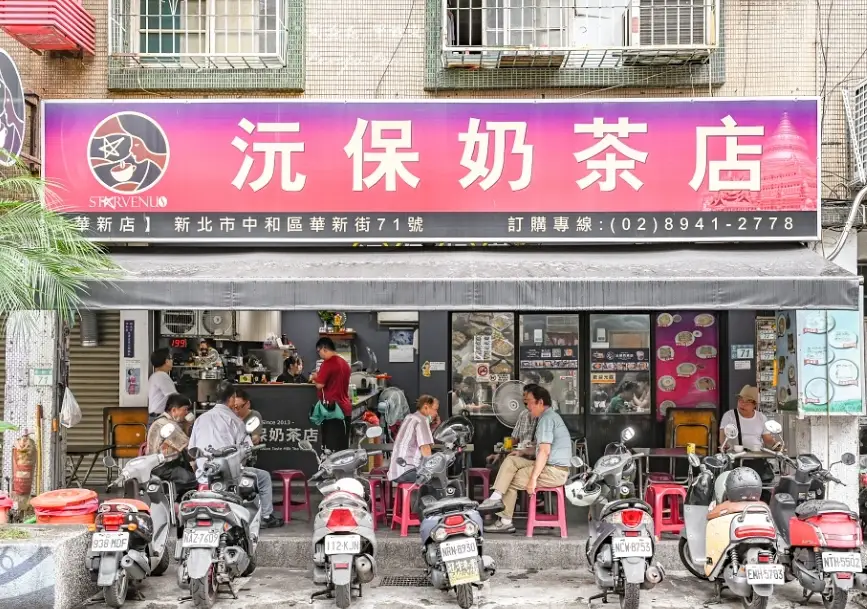 台北車站附近小吃