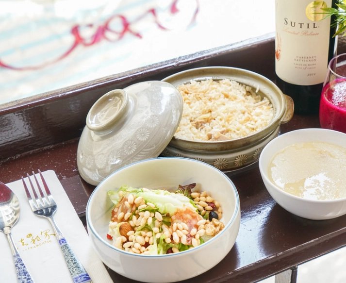 台北無菜單料理 台北無菜單料理