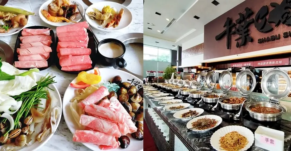 台中高CP值自助餐