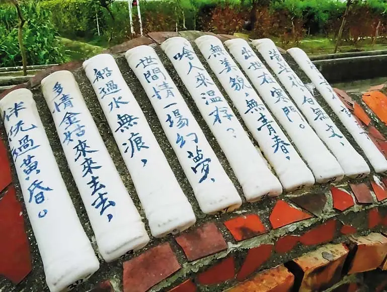 西港一日遊 西港一日遊