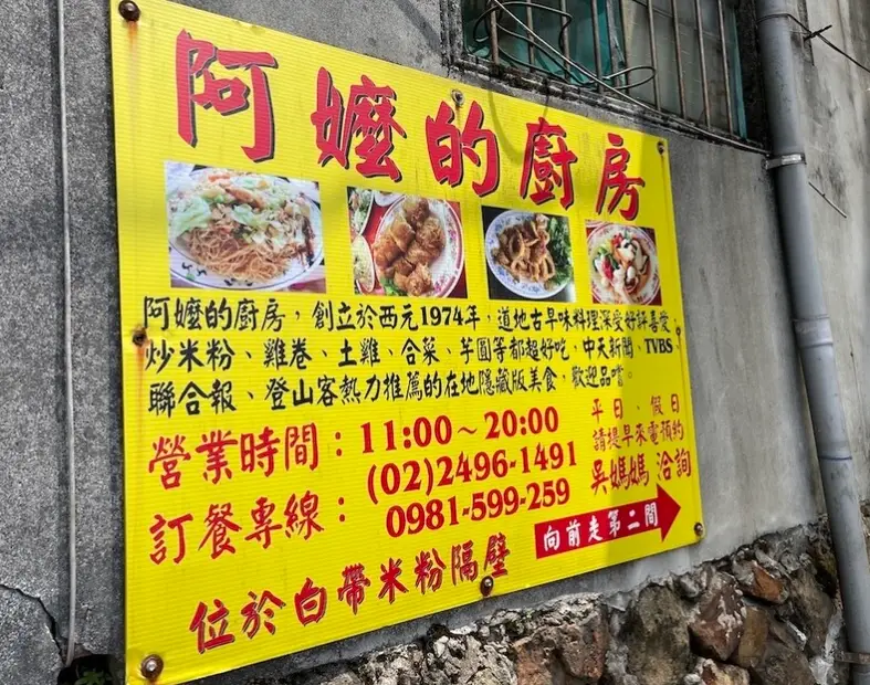 屏東市聚餐餐廳推薦：5家必訪美食，解決各種聚會需求