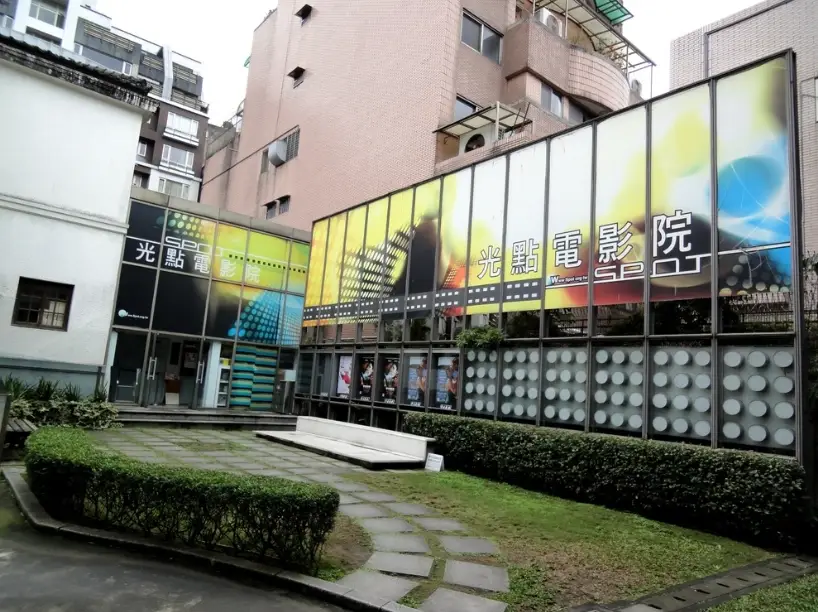 下雨天台北約會