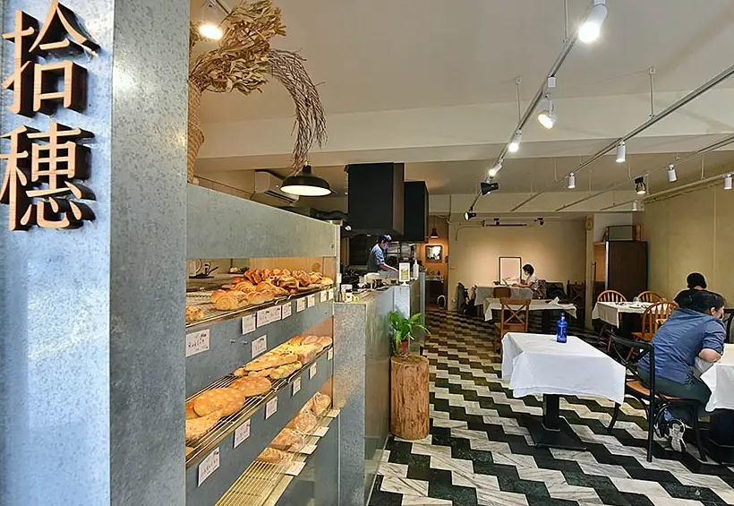 新埔不限時餐廳終極指南：聚餐、工作、放空首選名單