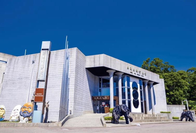 苗栗一日遊