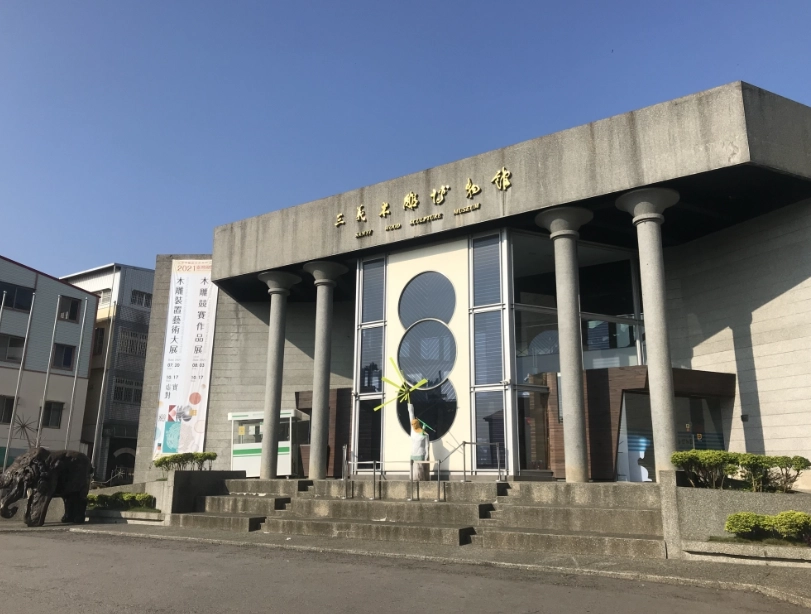 苗栗景點推薦