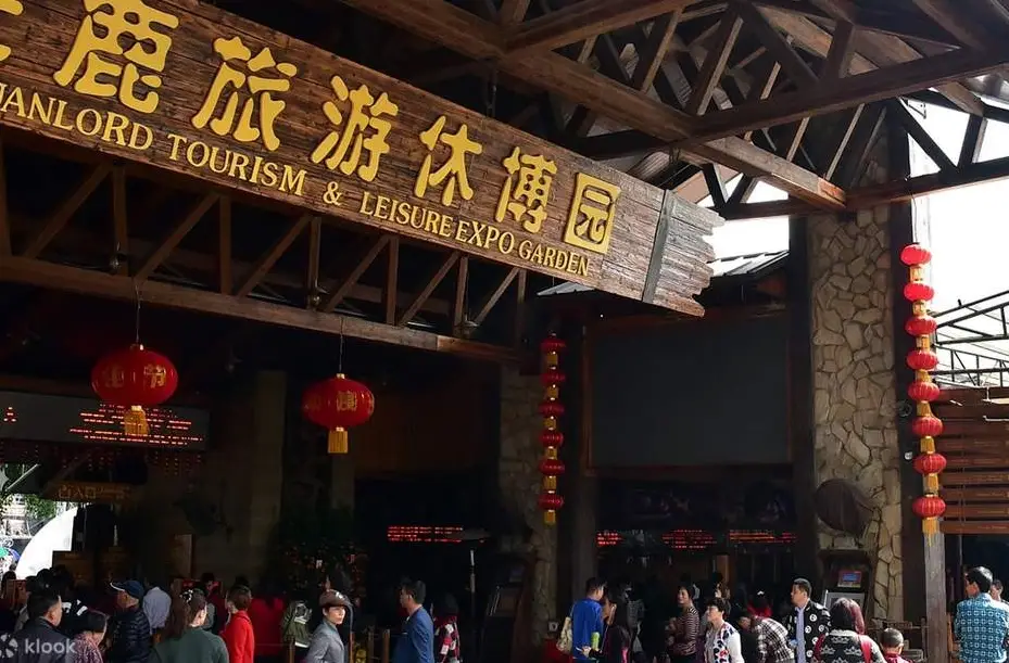 長鹿旅遊休博園交通全攻略：自駕、客運、高鐵路線一次看懂