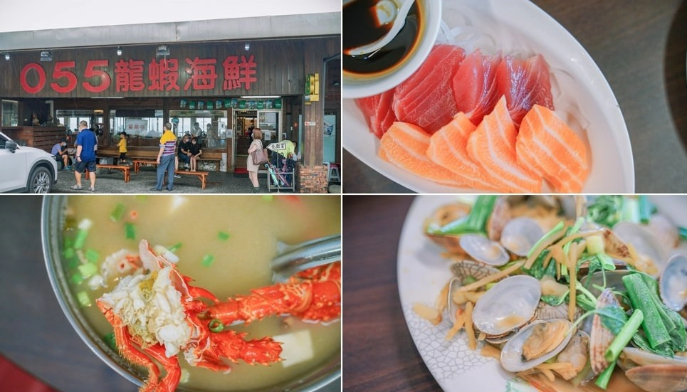 花蓮高評分餐廳