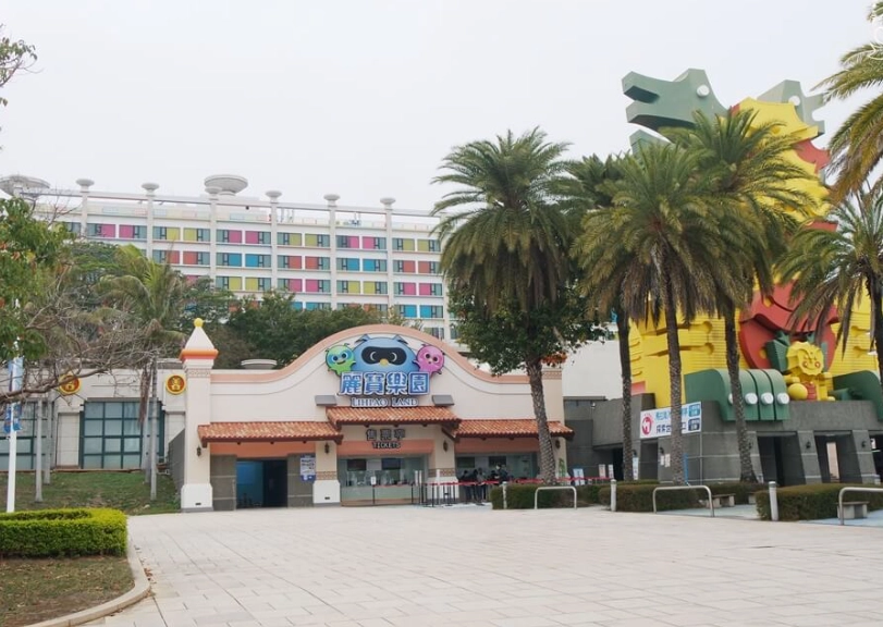 麗寶樂園交通