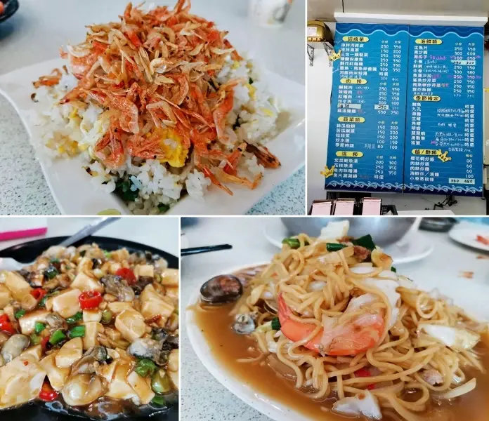 海科館餐廳推薦：周邊美食精選與實用攻略