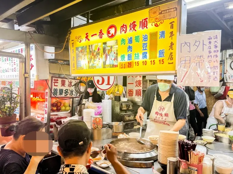 基隆廟口夜市必吃美食全攻略：老饕私藏攤位、隱藏吃法與避坑指南