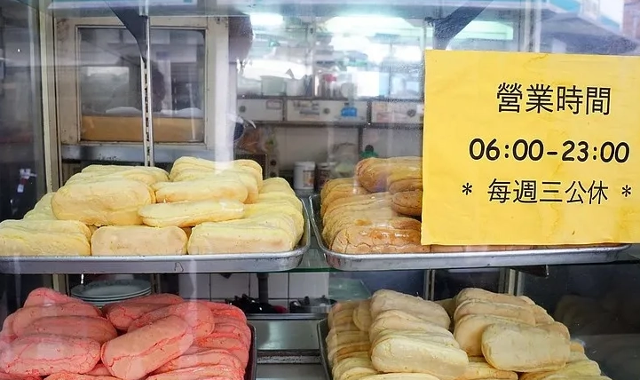 花蓮餐廳推薦