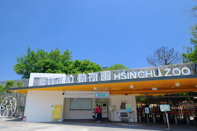 新竹景點全攻略：必訪景點、交通路線與實用資訊