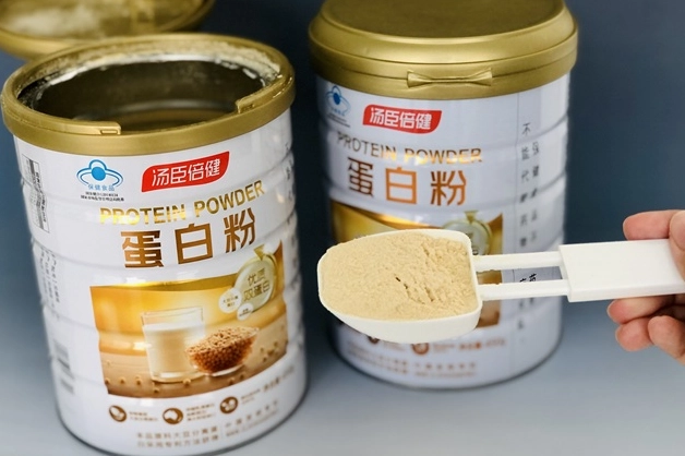 蛋白粉怎麼喝