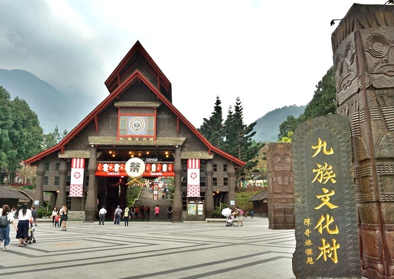 南投必去景點