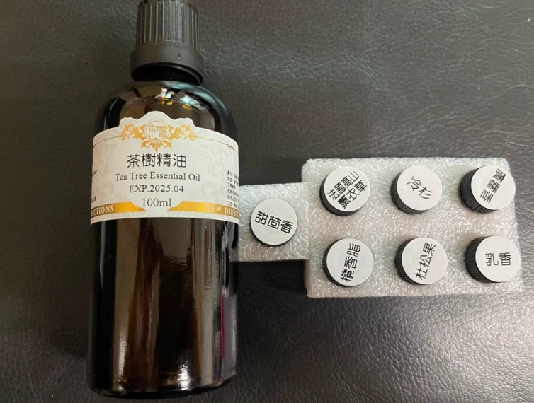 精油副作用