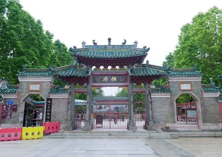 佛山三日遊