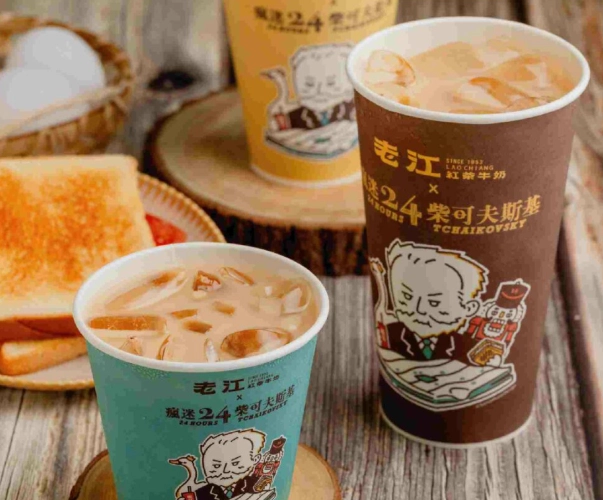 高雄必吃餐廳